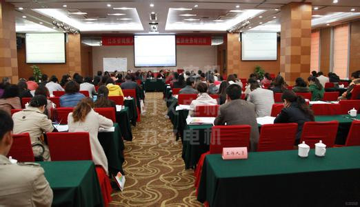 力久電機參加培訓 力久電機參加培訓