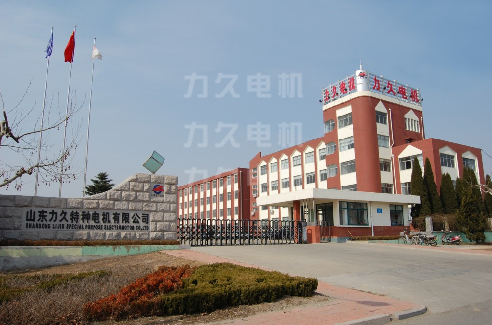 力久電機大門 力久電機大門