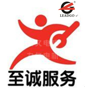 力久電機(jī)維修班 力久電機(jī)維修班