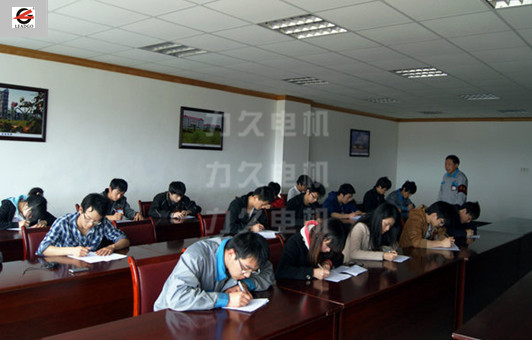 力久電機(jī)新員工培訓(xùn)考試 力久電機(jī)新員工培訓(xùn)考試