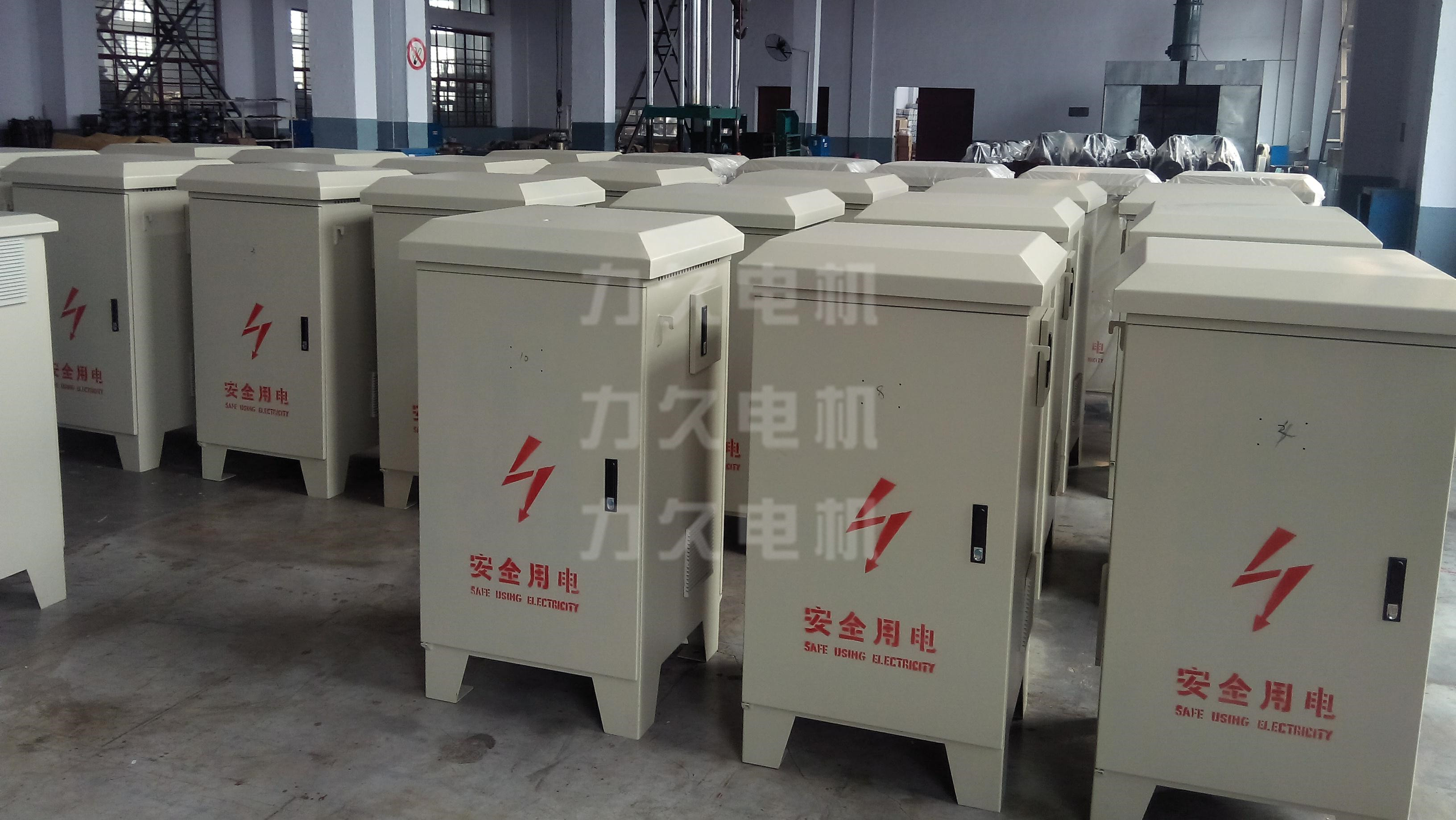 力久電機(jī)的控制系統(tǒng) 力久電機(jī)的控制系統(tǒng)