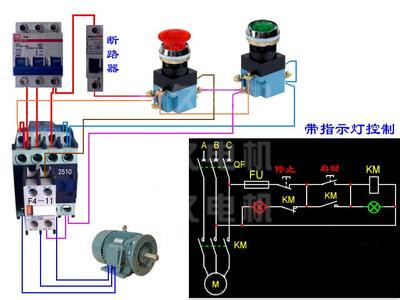 電機(jī)啟動(dòng)原理圖 電機(jī)啟動(dòng)原理圖