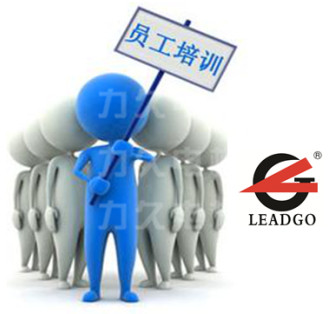 力久電機(jī)在崗培訓(xùn) 力久電機(jī)在崗培訓(xùn)