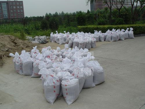 力久電機防災(zāi)沙袋 力久電機防災(zāi)沙袋