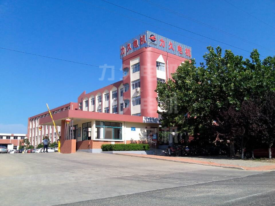 力久電機(jī)外景一角 力久電機(jī)外景一角