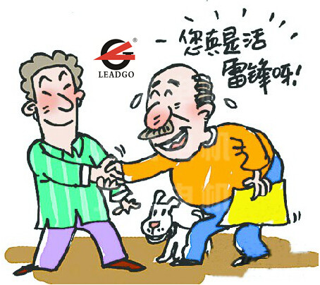 力久電機拾金不昧蔚然成風 力久電機拾金不昧蔚然成風