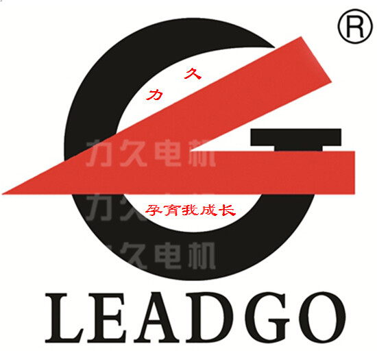 力久電機孕育我成長 力久電機孕育我成長