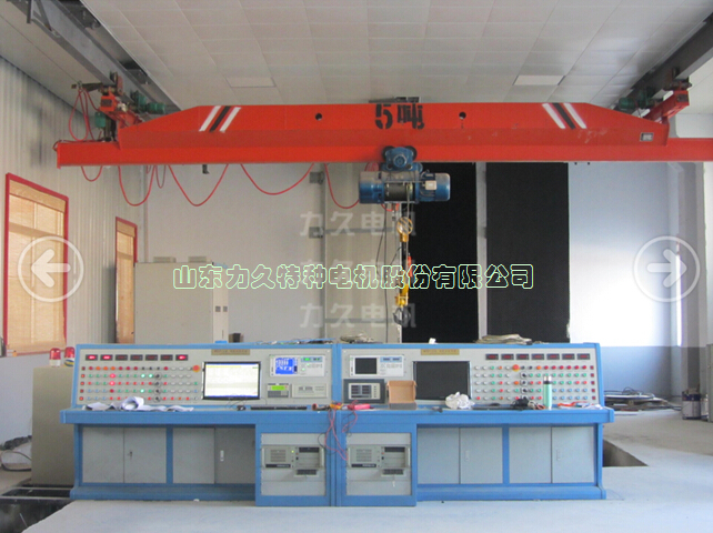 力久電機(jī)新建實(shí)驗(yàn)室 力久電機(jī)新建實(shí)驗(yàn)室