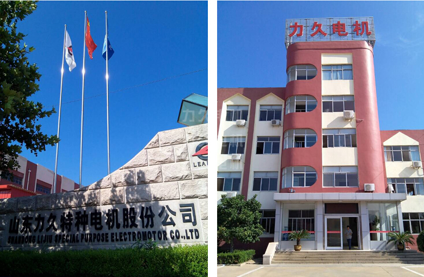 力久電機(jī)一角 力久電機(jī)一角