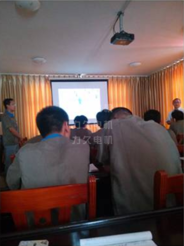 力久電機QC成果分享會 力久電機QC成果分享會