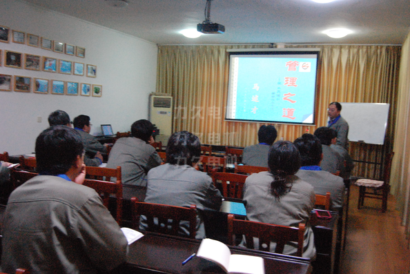 力久電機管理團隊學(xué)習(xí) 力久電機管理團隊學(xué)習(xí)