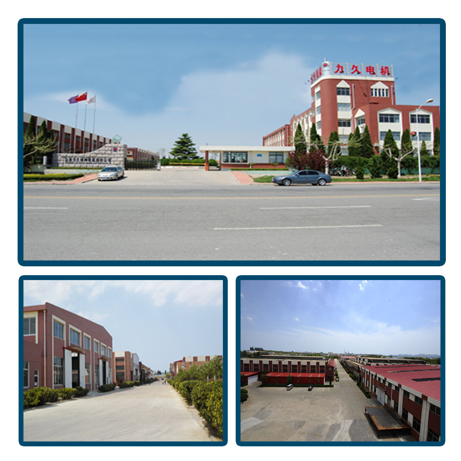 山東力久電機(jī) 山東力久電機(jī)