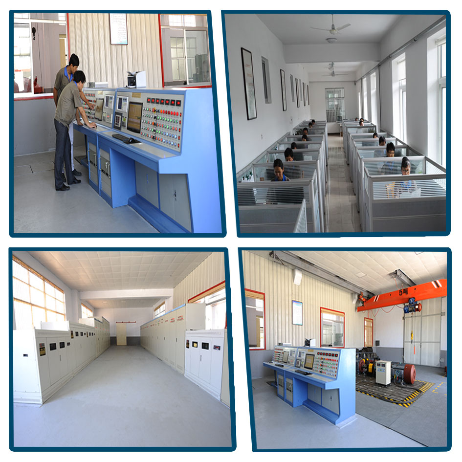 力久電機 力久電機