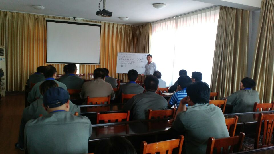 永磁電機培訓(xùn) 永磁電機培訓(xùn)