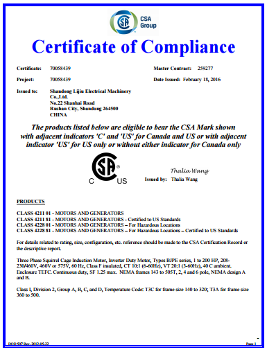 CSA認(rèn)證4 CSA認(rèn)證4