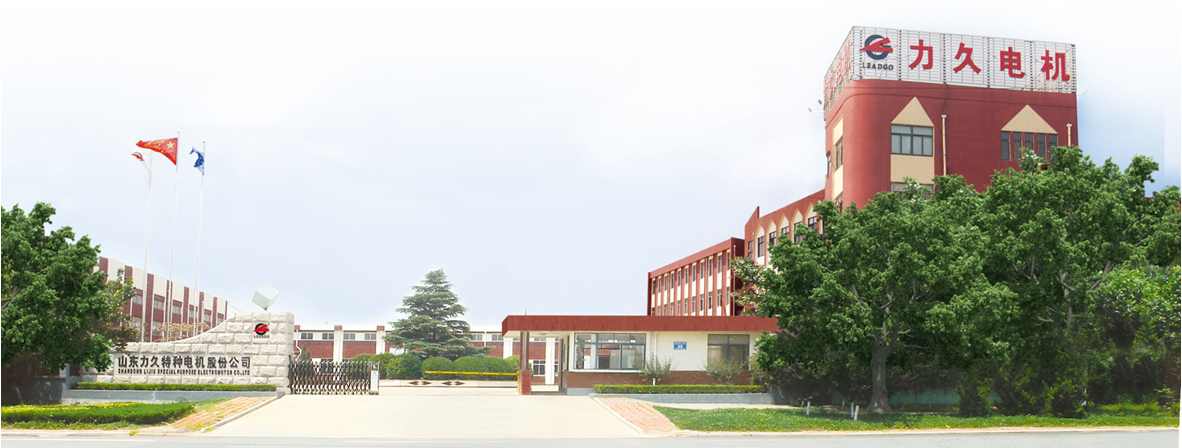 力久電機(jī) 力久電機(jī)