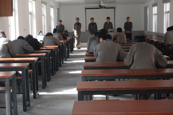 力久電機(jī)培訓(xùn)測(cè)試 力久電機(jī)培訓(xùn)測(cè)試