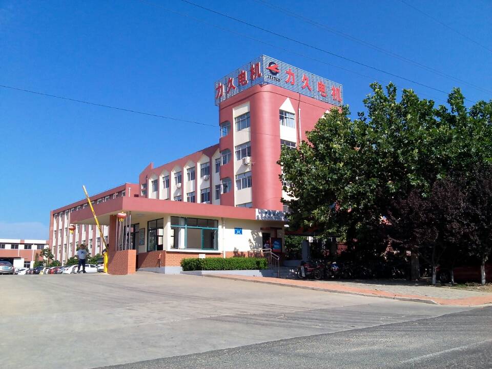 力久電機(jī) 力久電機(jī)