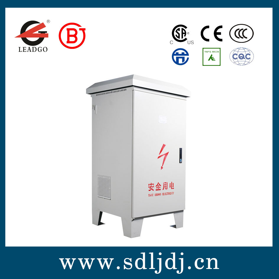 變頻控制系統(tǒng) 變頻控制系統(tǒng)