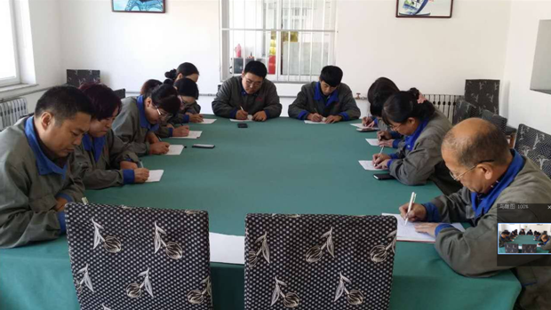 力久電機品管部精益管理學習 力久電機品管部精益管理學習