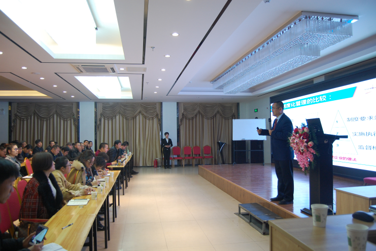 力久電機(jī)新年培訓(xùn) 力久電機(jī)新年培訓(xùn)