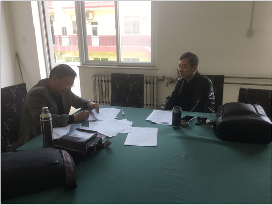 節(jié)能認證、3C認證審查 節(jié)能認證、3C認證審查