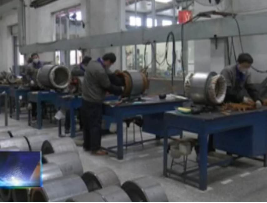 復(fù)工生產(chǎn)保障高效電機(jī)出口 復(fù)工生產(chǎn)保障高效電機(jī)出口