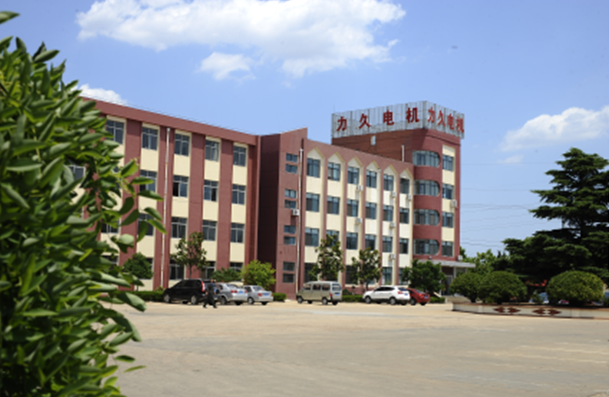 力久電機 力久電機