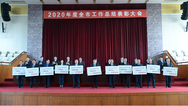 力久電機獲獎 力久電機獲獎