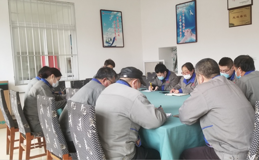 品管部學(xué)習(xí)年度評(píng)審會(huì)議精神 品管部學(xué)習(xí)年度評(píng)審會(huì)議精神