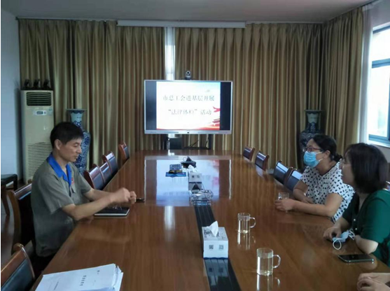 力久電機(jī)接受“法律體檢” 力久電機(jī)接受“法律體檢”