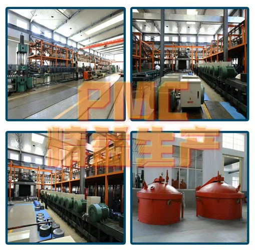 PMC精益生產(chǎn) PMC精益生產(chǎn)